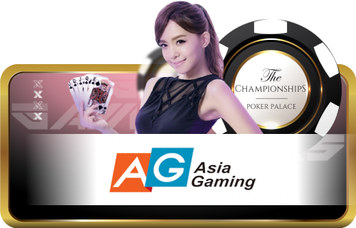 asia-gaming (1)